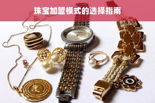 科恩机床性价比分析，品牌实力与价格透明度全解析