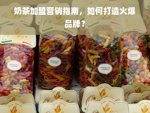 广西南宁品牌母婴包，选购指南与实用推荐