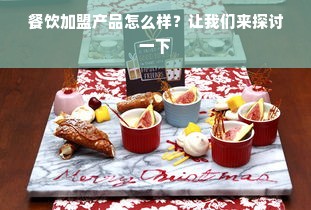 义乌白条取现，深度解析与实用指南