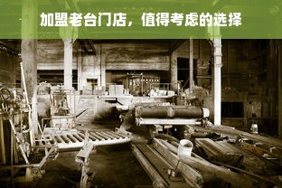 盘点那些让人泪目的虐心小游戏，你是否也曾中招？