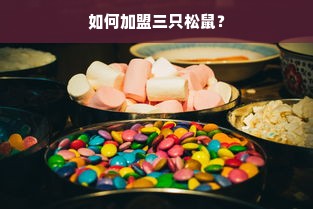 花呗礼品卡怎么提现？一文搞懂