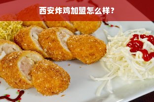 哈尔滨白酒品牌全解析，老字号与新势力如何共舞？