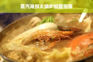 超薄加长冰箱推荐，空间利用大师，品牌盘点与选购指南