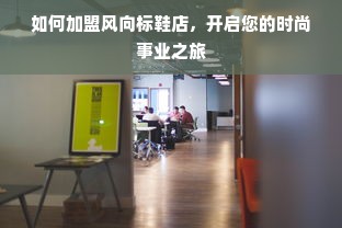 京东白条额度套现攻略，如何合理利用每笔额度