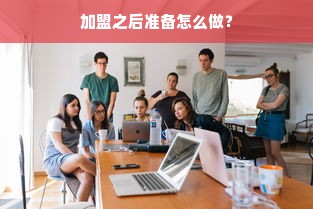 温州品牌装修公司推荐