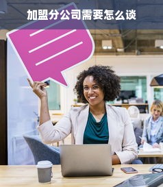 品牌化妆品货源详解，源头采购指南与实用建议
