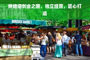 抖音月付额度怎么套出来？抖音月付怎么自己减额度？