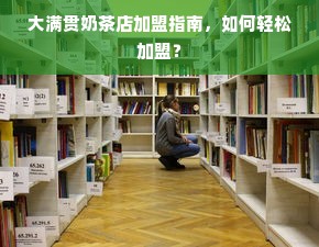 探索楚雄电脑hifi品牌的魅力