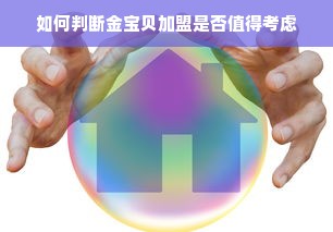 北京柱头灯品牌厂家电话大全，选购指南与实用经验分享