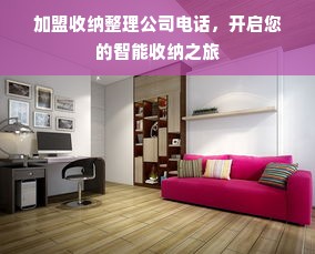 淘宝先用后付额度提升攻略，商家如何高效利用这一功能？