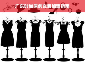 淘宝先用后付额度提升攻略，商家如何高效利用这一功能？