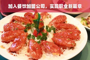 淘宝先用后付额度攻略，如何合规提额？这些坑千万别踩！