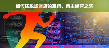 鹿优选先享卡额度提现全解析，与放心借共享额度，如何巧妙提升消费能力？