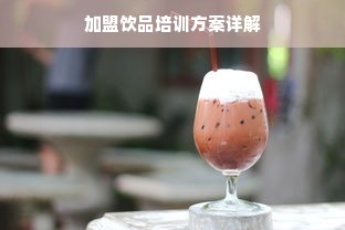 2014年化妆品牌大盘点，那些引领潮流的品牌故事