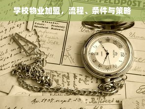 游戏本排行榜性价比分析
