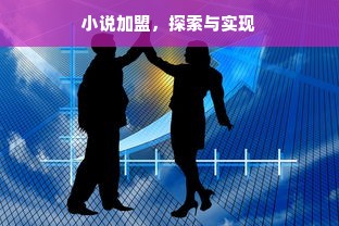 2023年欧洲干洗机品牌排行榜，谁主沉浮？