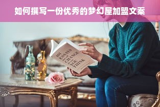 户外便携桌椅品牌推荐