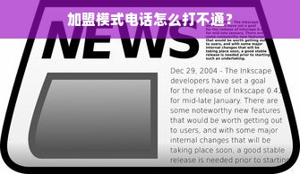 海信无霜冰箱选购全攻略，高性价比家庭好帮手深度解析