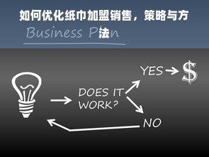 MMY母婴品牌，品质之选，关爱母婴每一刻