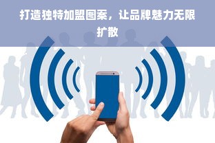 品牌母婴凉鞋，选购、体验与信赖之选