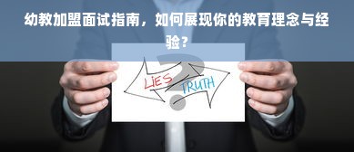 京东白条额度怎么套出来？如何快速提升京东白条临时额度