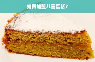 京东白条额度套现指南，如何安全使用京东白条，以及额度的计算方式