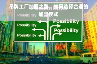 京东白条额度如何套出？取消白条额度后会有何影响？