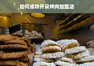揭秘没绿洲油漆，它真的是一个知名品牌吗？
