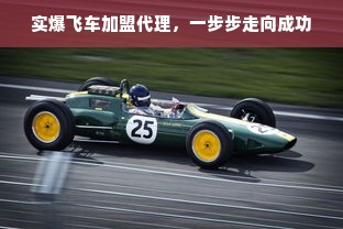 六一男大童汉服，传承文化，点亮童年