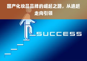 医药品牌女鞋推荐，平价也能时尚舒适