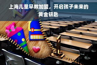 人造板机床行业知名品牌盘点及案例分析