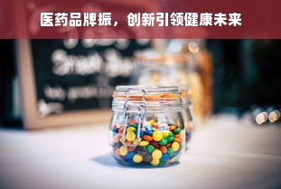 郑州京广微信分付操作解析，如何巧妙套出分付额度？