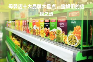 白条买加油卡怎么套出来