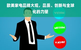法国汉服圈里的时尚品牌大盘点