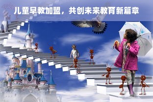眼镜架板材品牌大盘点，品质与时尚的完美结合