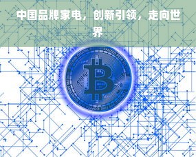 羊小咩便荔卡额度怎么套出来？羊小咩便荔卡6万额度图片