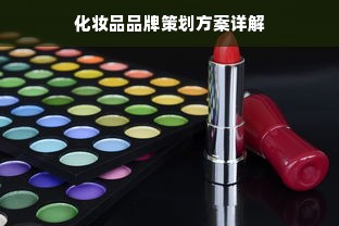 重庆早教招商加盟赚钱吗？看这里你就明白
