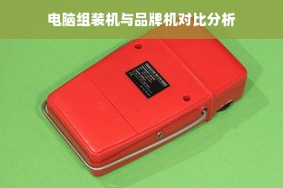带锯机床行业领军品牌盘点，十大品牌实力解析