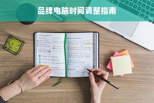 福建化妆品10大品牌大全—你了解多少？