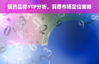周口本土白酒品牌盘点，品味家乡醇香，传承千年酒文化
