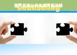 轻松提现花呗攻略，让你的钱花得明明白白！