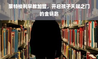 轻松提现花呗攻略，让你的钱花得明明白白！
