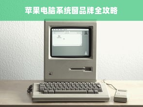 白条冻结了，怎么办？
