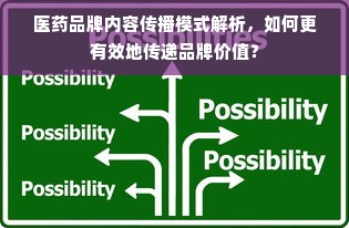 母婴品牌视频，从孕育到成长，我们与你同行