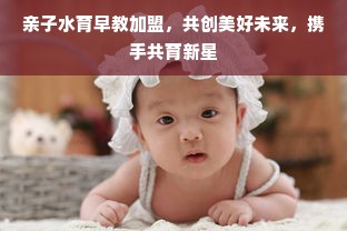 户外运动装备全解析——选购指南与实用表格