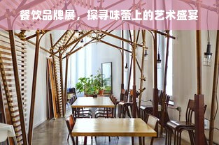 15岁古筝爱好者汉服推荐品牌大盘点