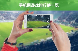 盘点低价汉服道具的优质品牌及选购指南