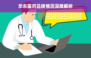 揭秘skit面膜，护肤界的神秘面纱究竟隐藏着什么？