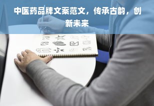 白条取消提现面部识别，新功能上线引发用户热议