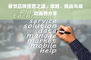安徽展厅装修品牌排行
